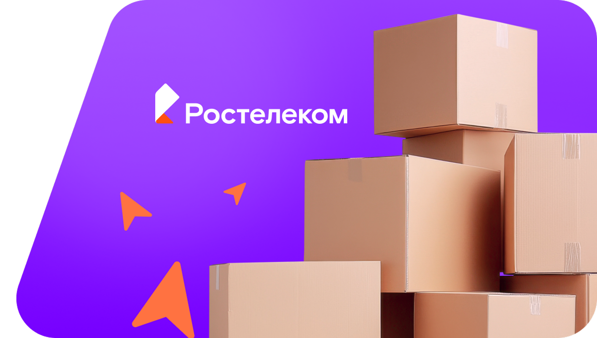 Переезд в новую квартирув&nbsp;деревня Голубково (Ленинградская область)